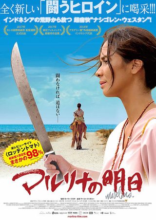 Marlina the Murderer in Four Acts still 3
