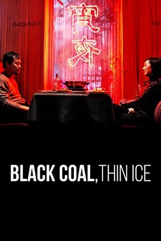 Black Coal, Thin Ice still 8