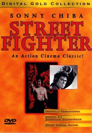 The Street Fighter still 3
