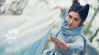 Jade Dynasty still 5