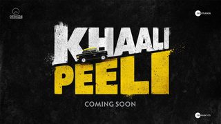 Khaali Peeli still 8