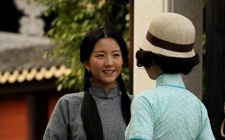 The Legend Is Born: Ip Man still 5