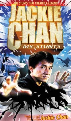 Jackie Chan: My Stunts still 8