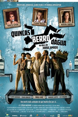 The Two Deaths of Quincas Wateryell still 1