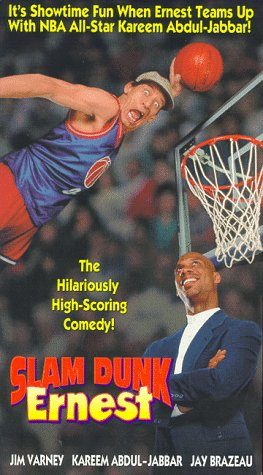 Slam Dunk Ernest still 4
