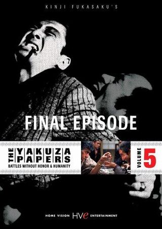 Battles Without Honor and Humanity: Final Episode still 1
