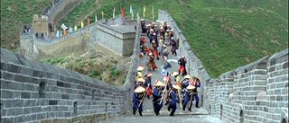 Martial Arts of Shaolin still 6