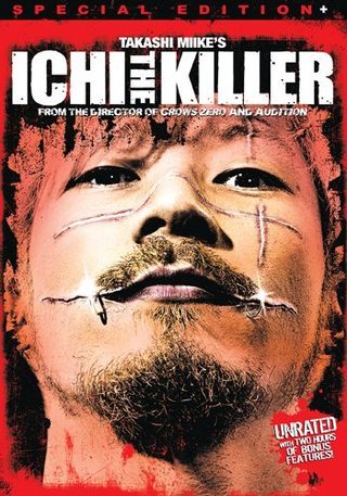 Ichi the Killer still 2