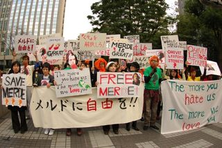 Tokyo! still 5