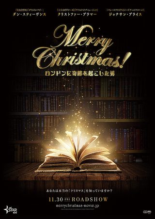 The Man Who Invented Christmas still 8