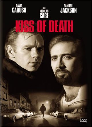 Kiss of Death still 4
