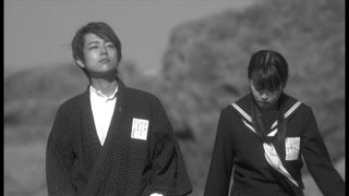 Reigo: King of the Sea Monsters still 2