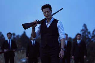 The Childe still 1