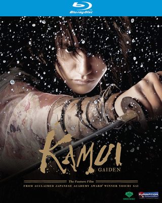 Kamui still 8