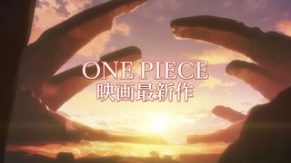 One Piece Film: Red still 6