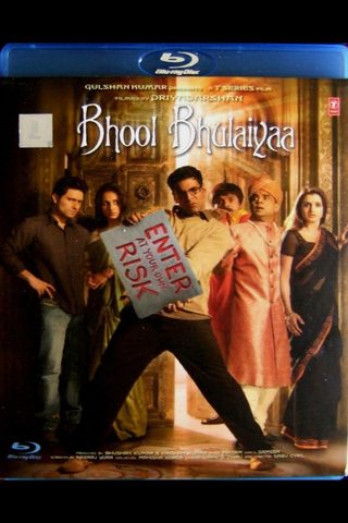 Bhool Bhulaiyaa still 6