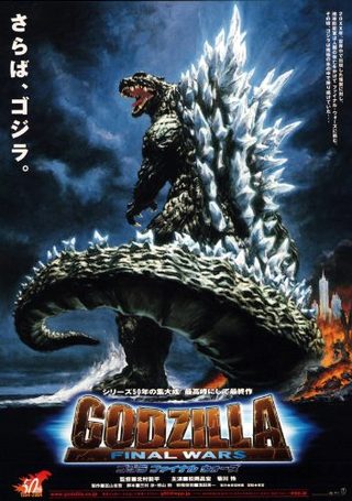 Godzilla: Final Wars still 1