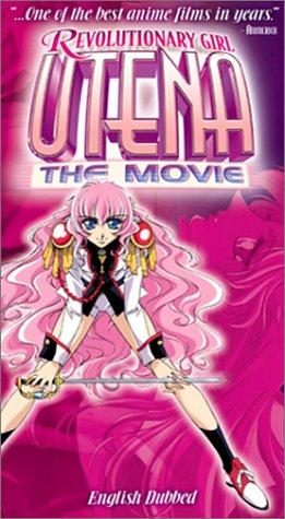 Revolutionary Girl Utena: The Adolescence of Utena still 6