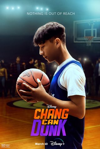 Chang Can Dunk still 1