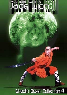 Moonlight Sword and Jade Lion still 1