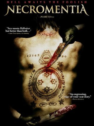 Necromentia still 7