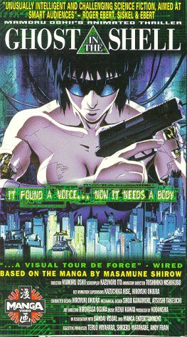 Ghost in the Shell still 3