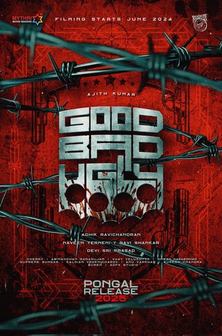 Good Bad Ugly still 2