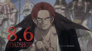 One Piece Film: Red still 4