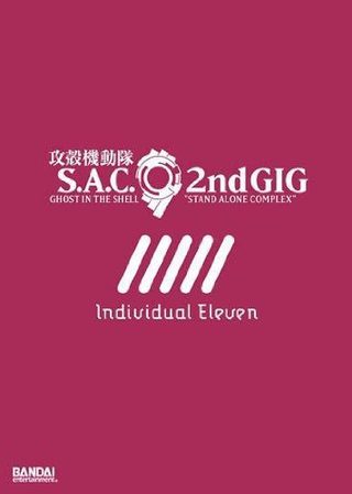 Ghost in the Shell: S.A.C. 2nd GIG – Individual Eleven still 1