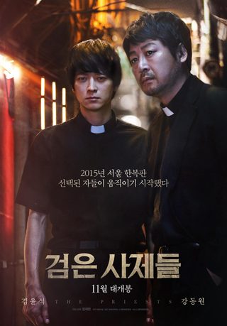 The Priests still 6