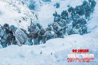 The Battle at Lake Changjin II still 3