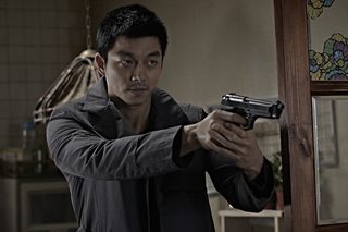 The Suspect still 3