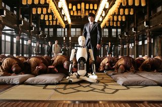 Doomsday Book still 1