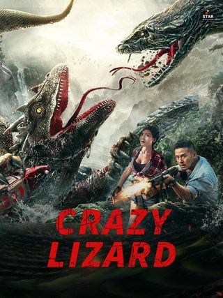 Crazy Lizard still 5
