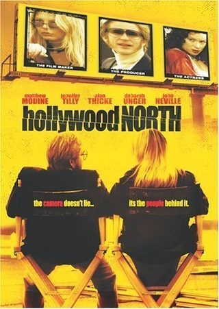 Hollywood North still 7