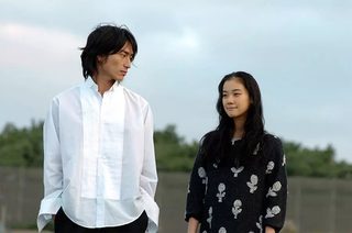 Honey and Clover still 8