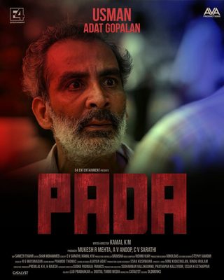 Pada still 3