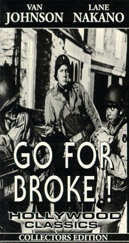 Go for Broke! still 2