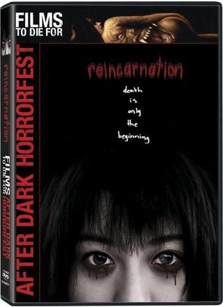 Reincarnation still 4