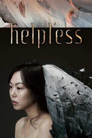 Helpless still 6