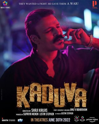 Kaduva still 5