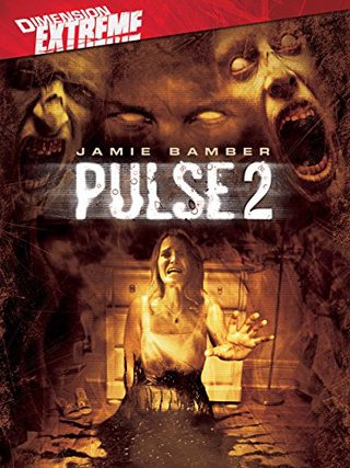 Pulse 2: Afterlife still 1