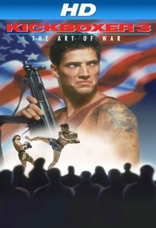 Kickboxer 3: The Art of War still 1