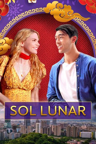Sun Moon still 5