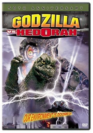 Godzilla vs. Hedorah still 3