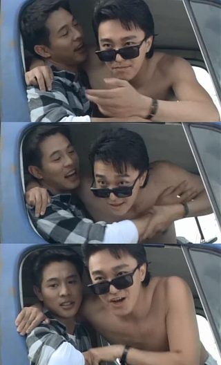Dragon Fight still 2