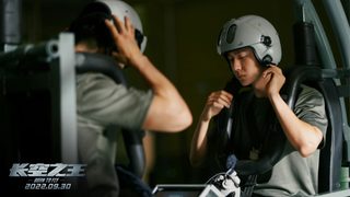 Born To Fly still 4