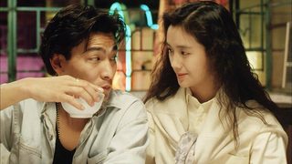 A Moment of Romance still 4