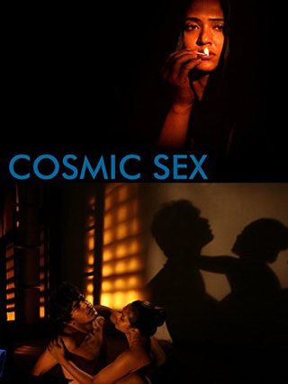 Cosmic Sex still 1