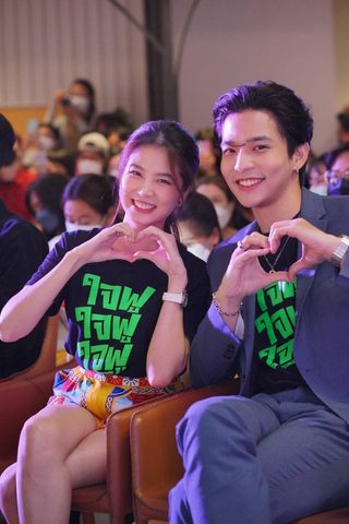 Happy Ending still 1